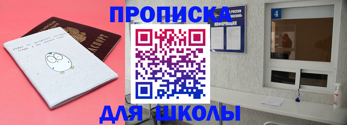 форма 3 в Выксе